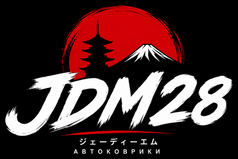 JDM28 — ворсовые автоковрики